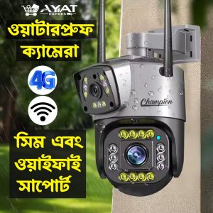 4G SIM Support + WiFi utdoor waterproof Dual Lens sim and wifi support IP Camera
