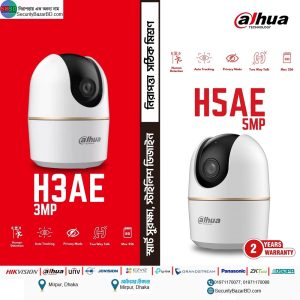 Dahua Hero A1 3MP-5MP