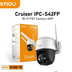 IMOU Cruiser 4MP WiFi Camera