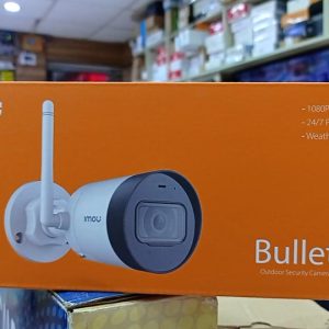 Imou Bullet 2E Outdoor Camera