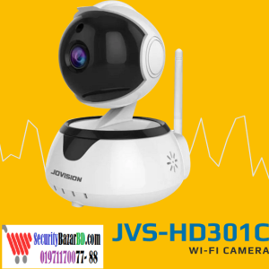 Jovision WiFi IP Camera